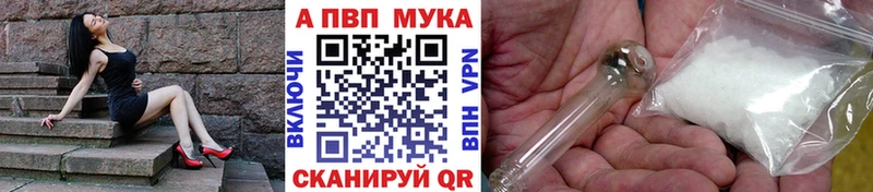 Купить наркотик аптеки Сурск Гашиш  Бошки Шишки  Героин  СОЛЬ  Мефедрон  COCAIN 