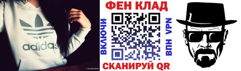 АМФЕТАМИН 98% Сурск