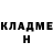 Метадон белоснежный Fate Dark