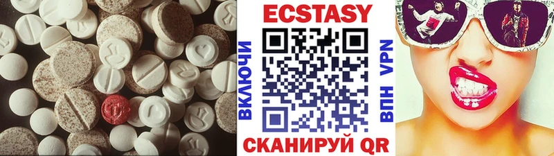 ЭКСТАЗИ DUBAI  kraken как зайти  Сурск 
