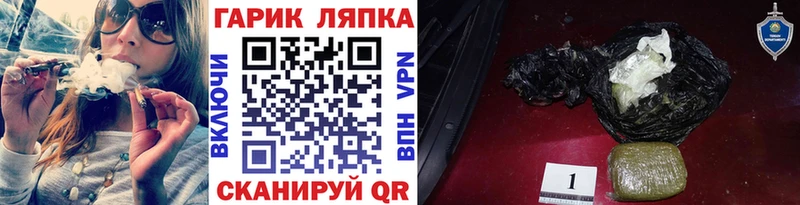 где можно купить наркотик mega Гашиш Ice-O-Lator Сурск