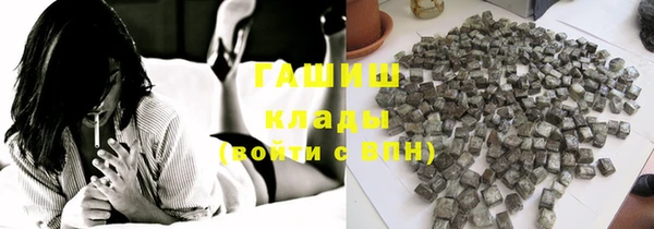ешки Аркадак