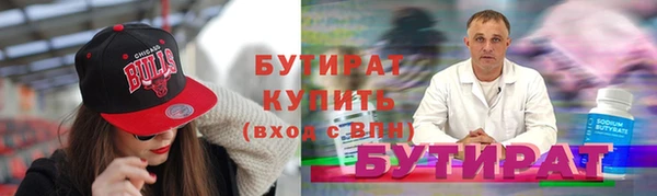 ешки Аркадак