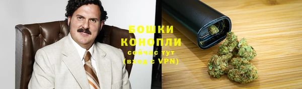 гашиш Арсеньев