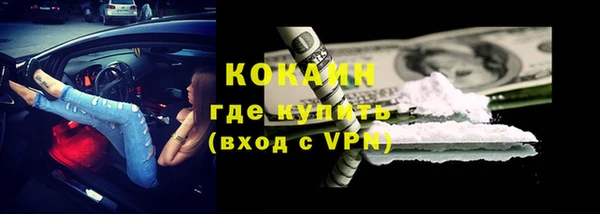 гашиш Арсеньев
