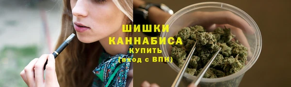 гашиш Арсеньев
