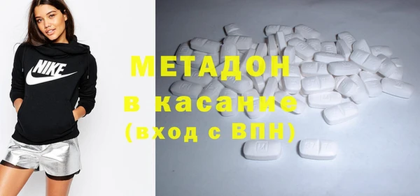 ешки Аркадак