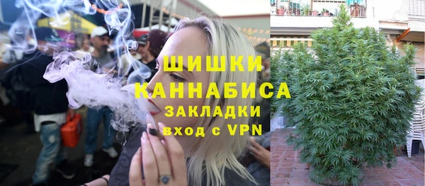 бутик Кулебаки
