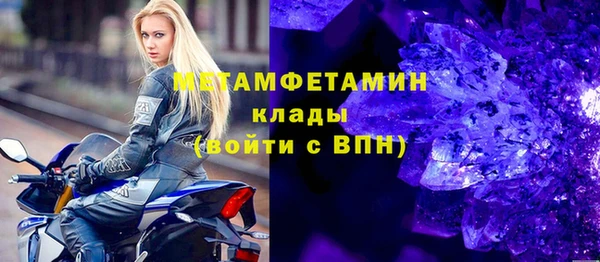 кокс Кукмор