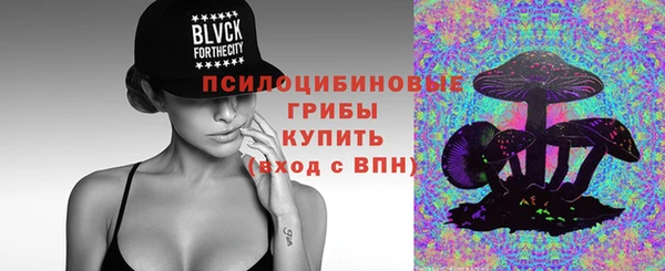 гашиш Арсеньев